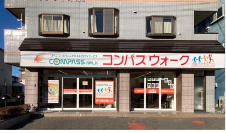 officeMainImageBlurLeft