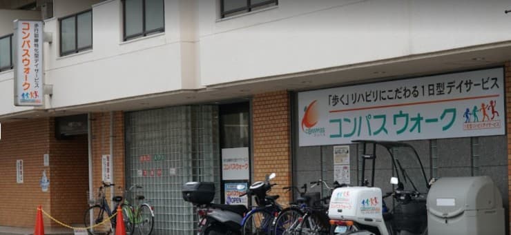 officeMainImageBlurLeft
