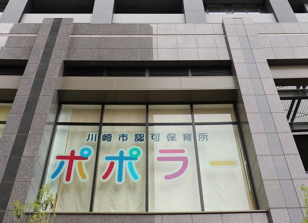 officeMainImageBlurLeft