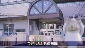 officeMainImageBlurLeft