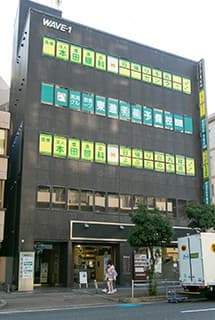 officeMainImageBlurLeft
