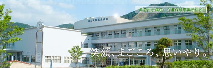 officeMainImageBlurLeft
