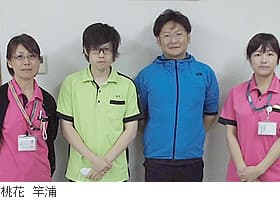 officeMainImageBlurLeft