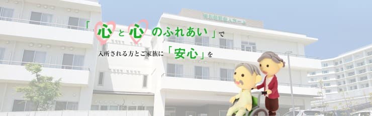 officeMainImageBlurLeft