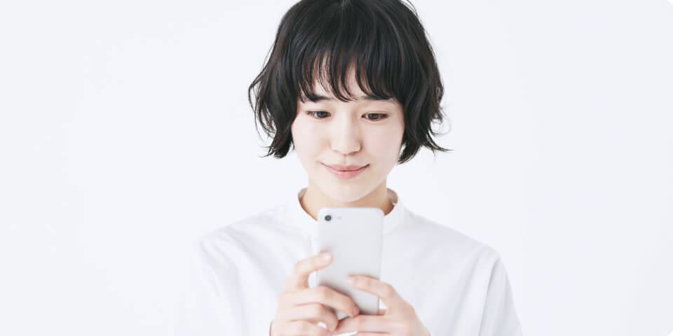 ご登録