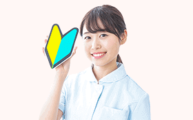 転職のノウハウ
